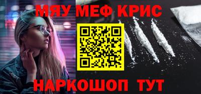 герыч Малоярославец