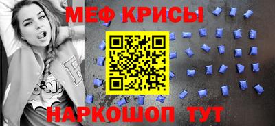герыч Малоярославец