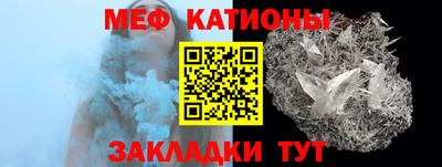 герыч Малоярославец