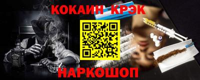 jwh Мариинск