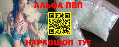 jwh Мариинск