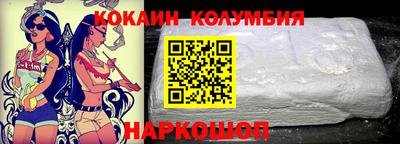 jwh Мариинск
