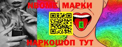 крисы Малгобек