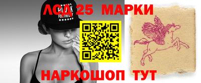 герыч Малоярославец
