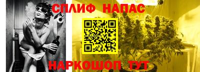 герыч Малоярославец