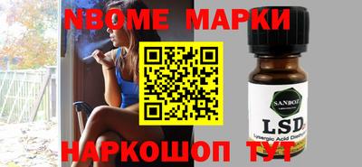 герыч Малоярославец