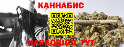 jwh Мариинск