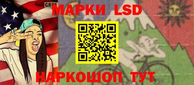 jwh Мариинск