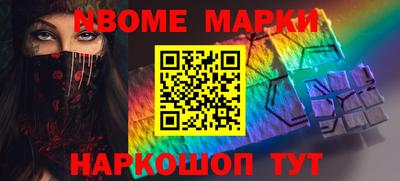 герыч Малоярославец