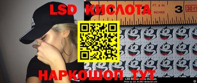 герыч Малоярославец