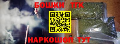 jwh Мариинск