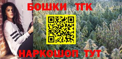 крисы Малгобек