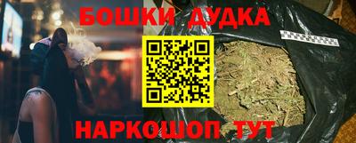 jwh Мариинск