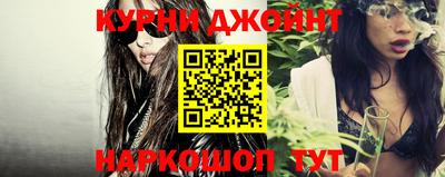 герыч Малоярославец