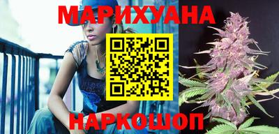 герыч Малоярославец