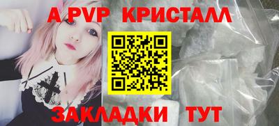 герыч Малоярославец
