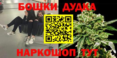герыч Малоярославец