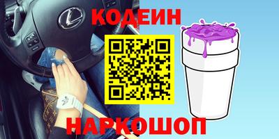 крисы Малгобек