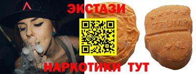 jwh Мариинск