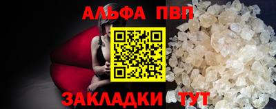 jwh Мариинск