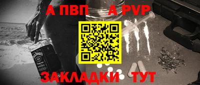 герыч Малоярославец