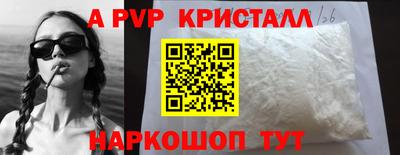 jwh Мариинск