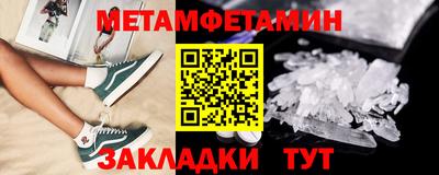 крисы Малгобек