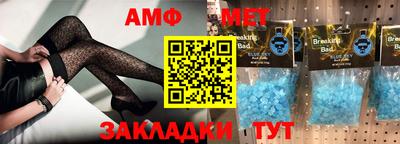 jwh Мариинск