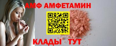 крисы Малгобек