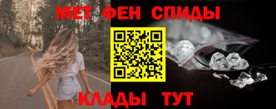 крисы Малгобек