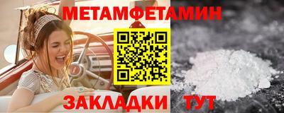 jwh Мариинск