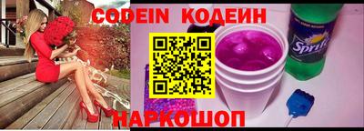 jwh Мариинск