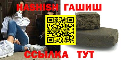 герыч Малоярославец