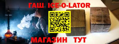 герыч Малоярославец