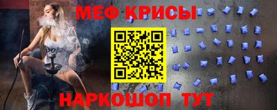 jwh Мариинск