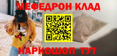 крисы Малгобек