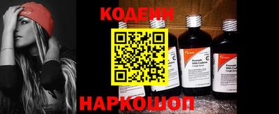 крисы Малгобек
