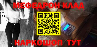 крисы Малгобек