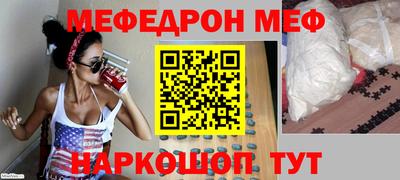 крисы Малгобек