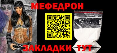 герыч Малоярославец